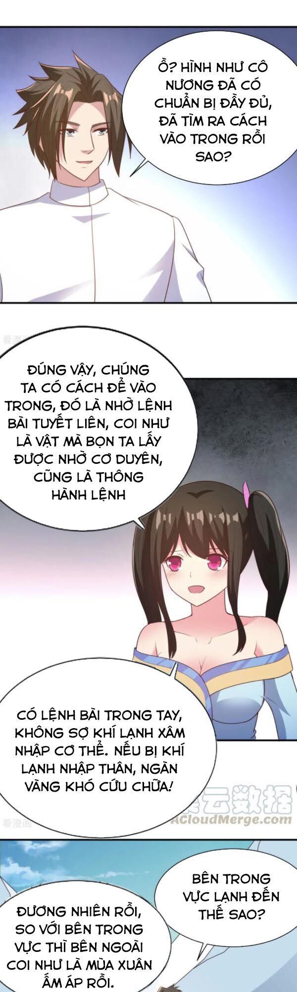 Hỗn Độn Kim Ô Chapter 45 - Trang 2