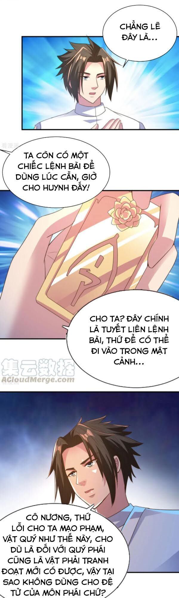 Hỗn Độn Kim Ô Chapter 45 - Trang 2