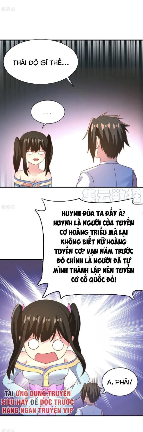 Hỗn Độn Kim Ô Chapter 45 - Trang 2