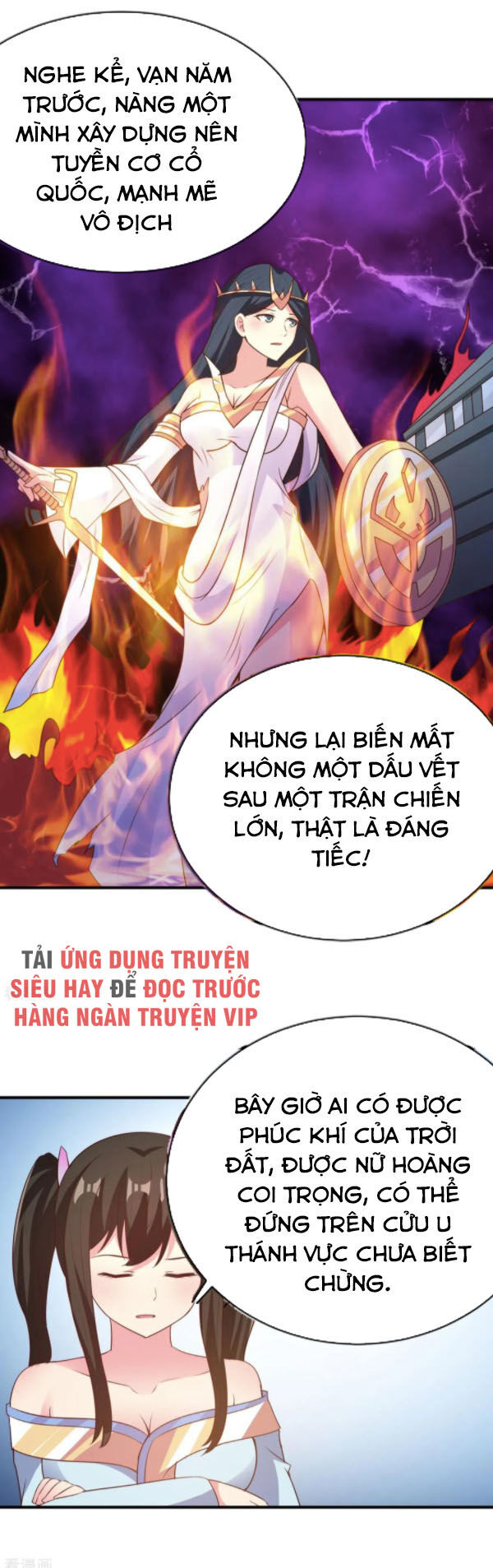 Hỗn Độn Kim Ô Chapter 45 - Trang 2