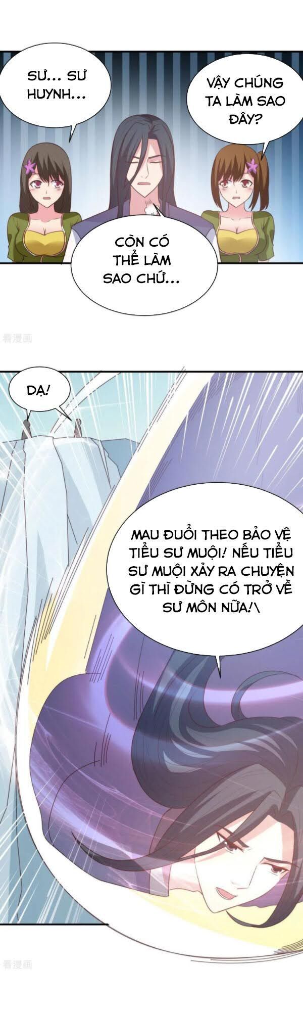 Hỗn Độn Kim Ô Chapter 44 - Trang 2