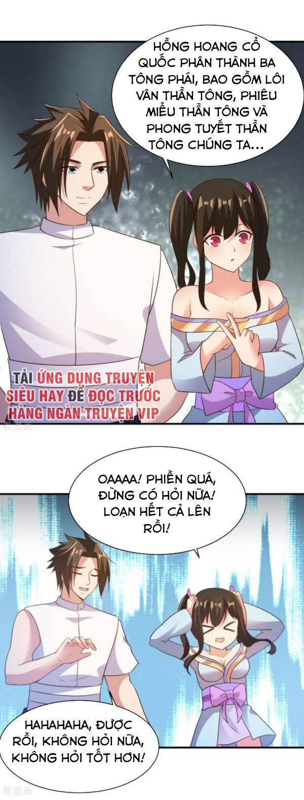 Hỗn Độn Kim Ô Chapter 44 - Trang 2