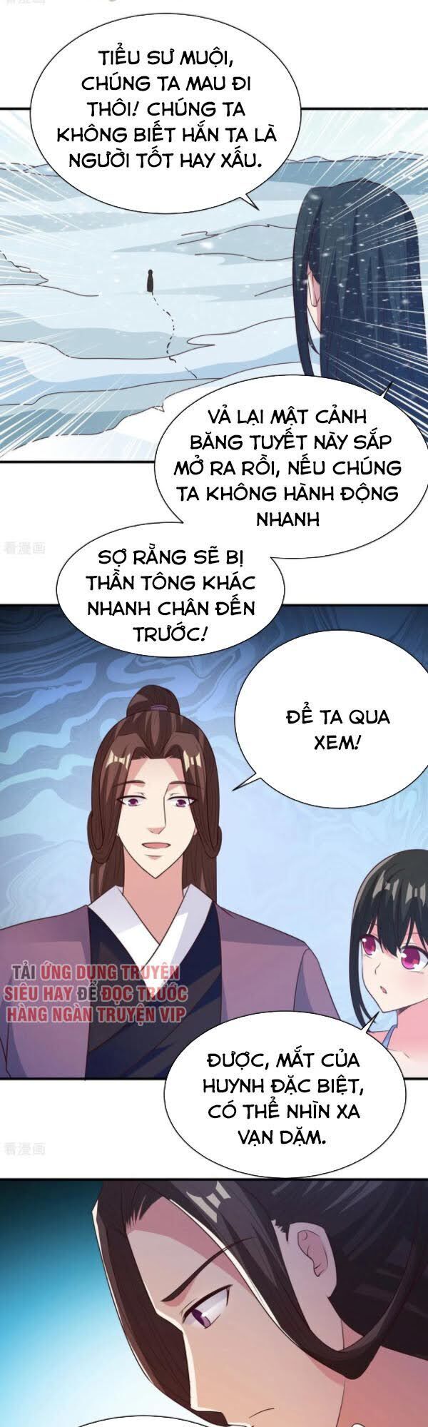 Hỗn Độn Kim Ô Chapter 43 - Trang 2