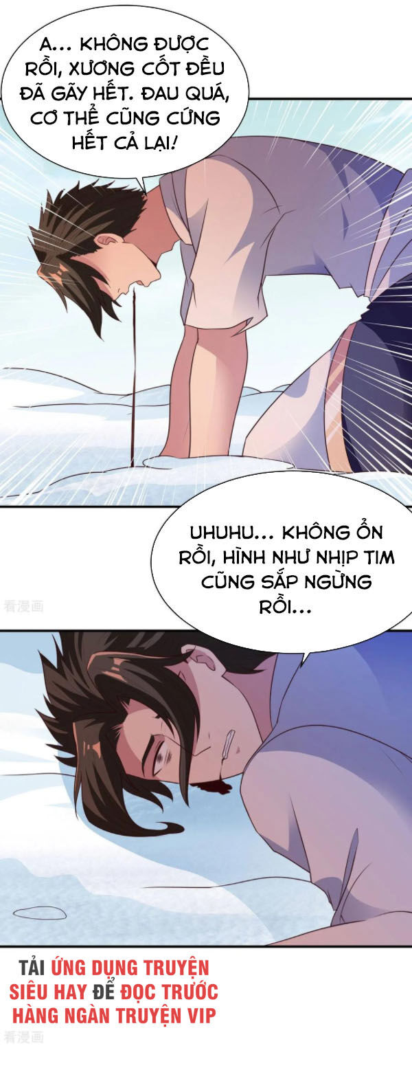 Hỗn Độn Kim Ô Chapter 42 - Trang 2