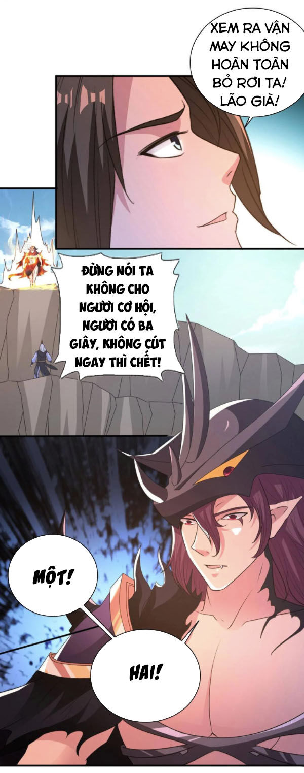 Hỗn Độn Kim Ô Chapter 42 - Trang 2