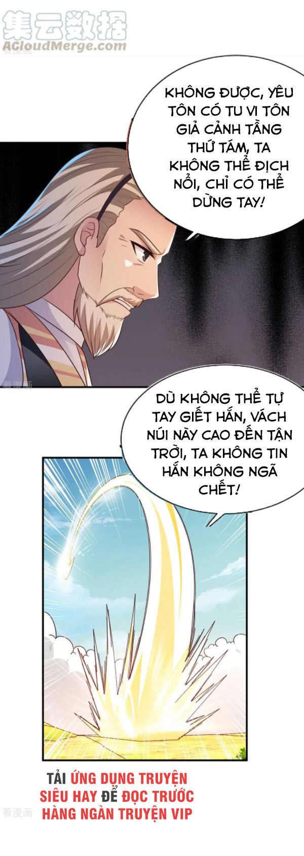 Hỗn Độn Kim Ô Chapter 42 - Trang 2