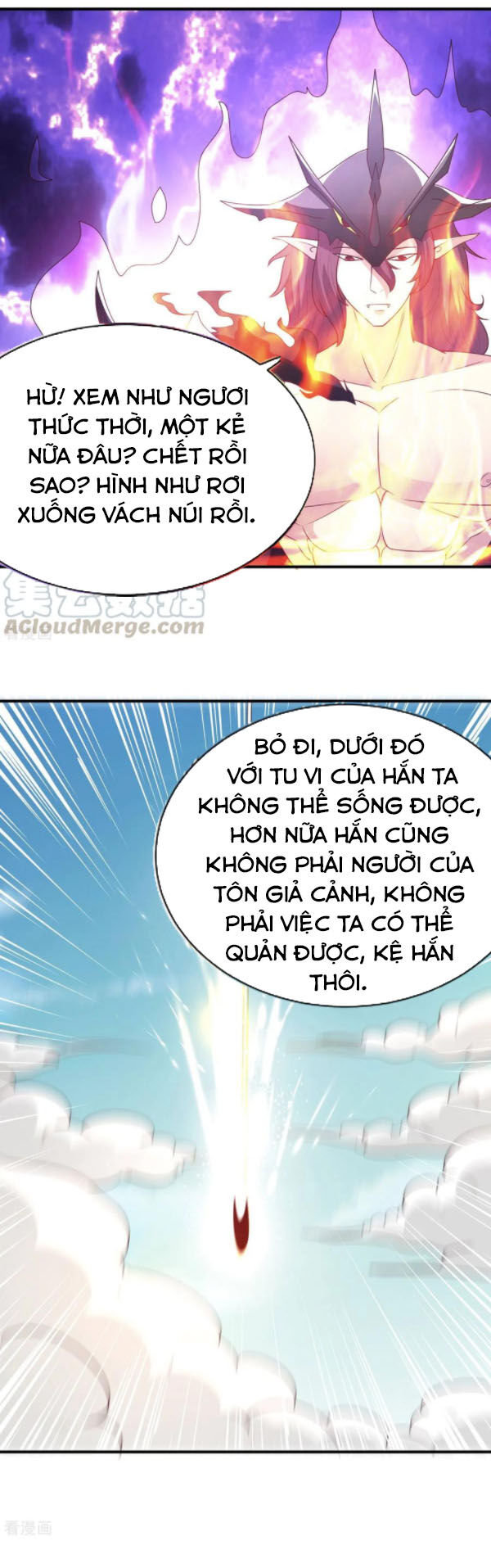 Hỗn Độn Kim Ô Chapter 42 - Trang 2