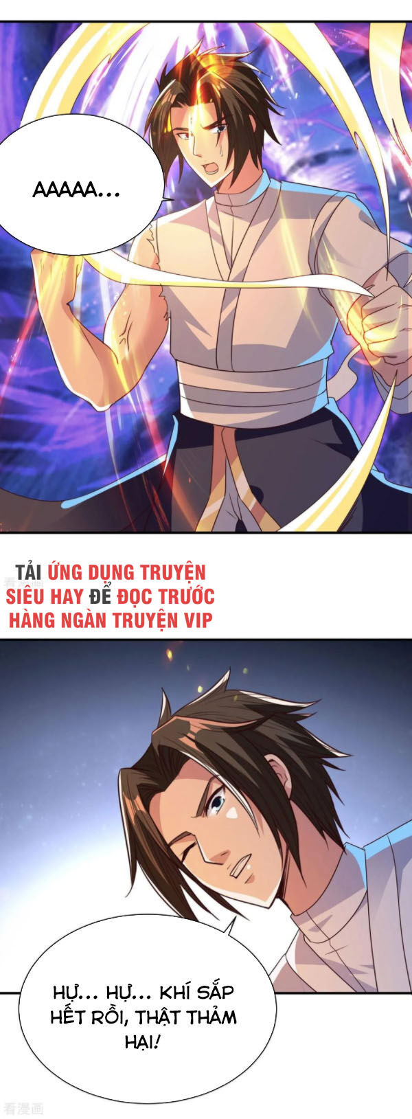 Hỗn Độn Kim Ô Chapter 42 - Trang 2