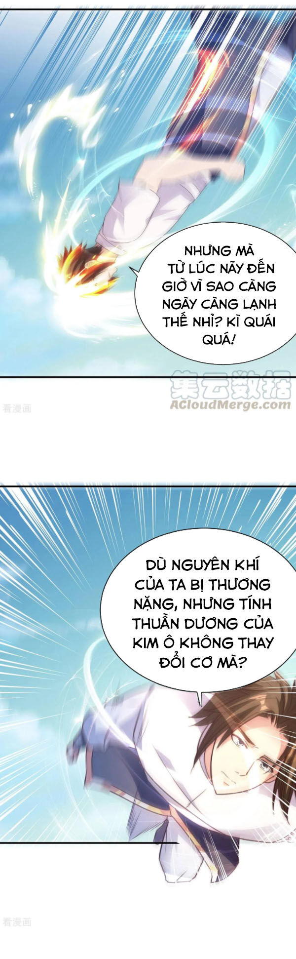 Hỗn Độn Kim Ô Chapter 42 - Trang 2