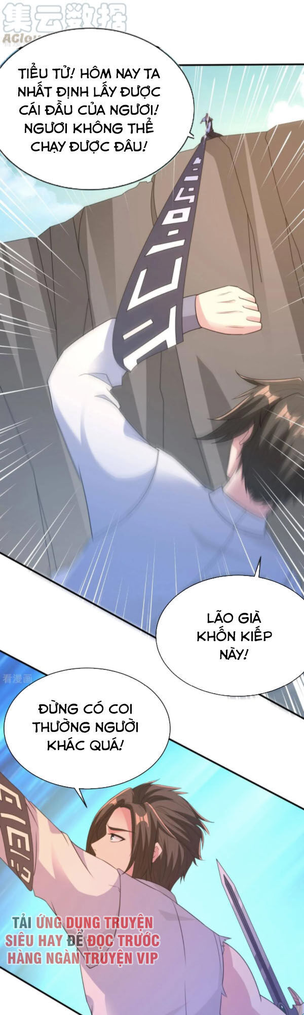 Hỗn Độn Kim Ô Chapter 41 - Trang 2