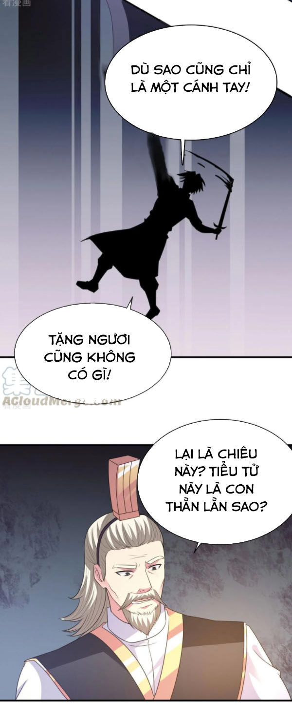 Hỗn Độn Kim Ô Chapter 41 - Trang 2