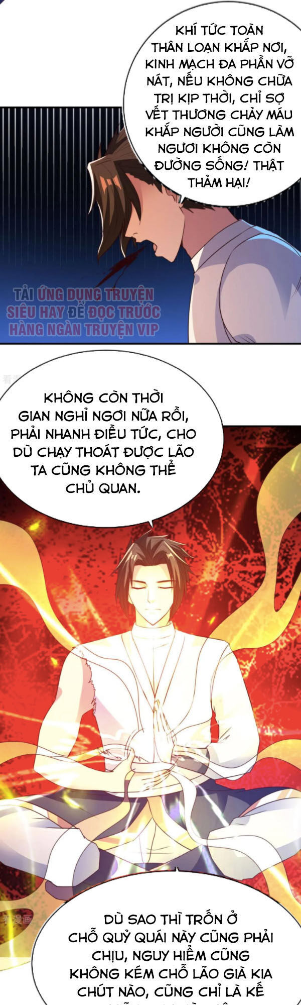 Hỗn Độn Kim Ô Chapter 41 - Trang 2