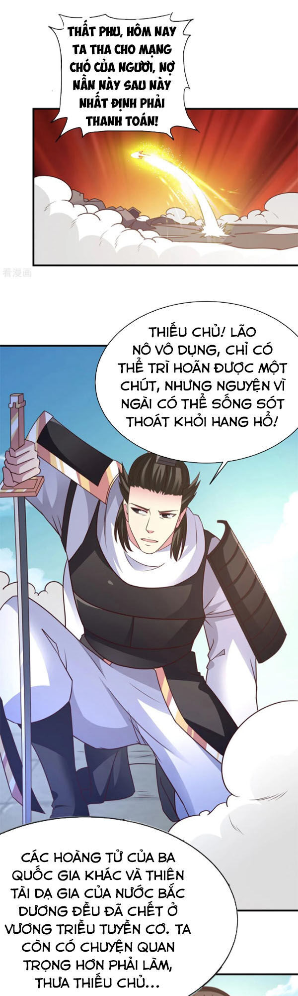 Hỗn Độn Kim Ô Chapter 40 - Trang 2