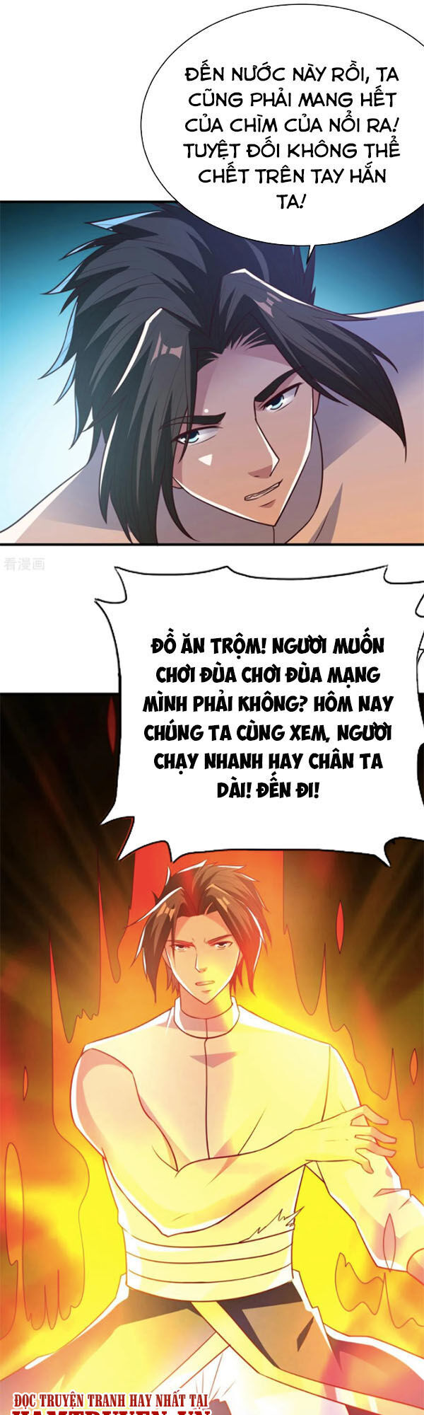 Hỗn Độn Kim Ô Chapter 40 - Trang 2