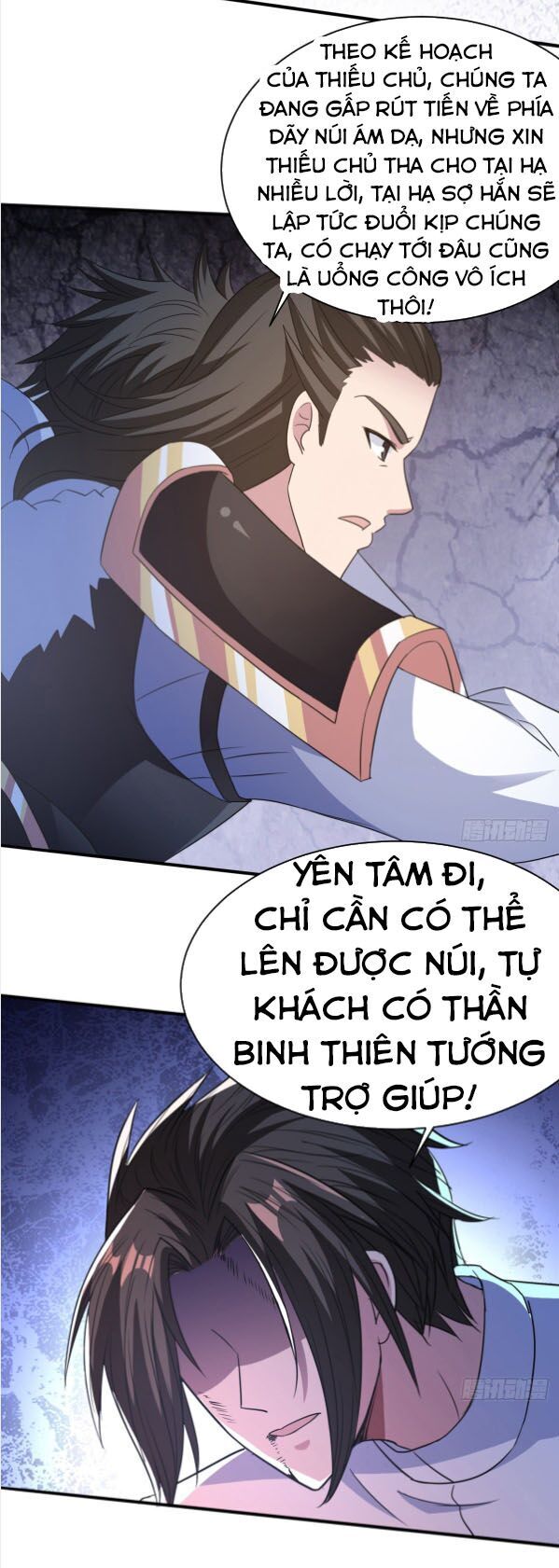 Hỗn Độn Kim Ô Chapter 39 - Trang 2