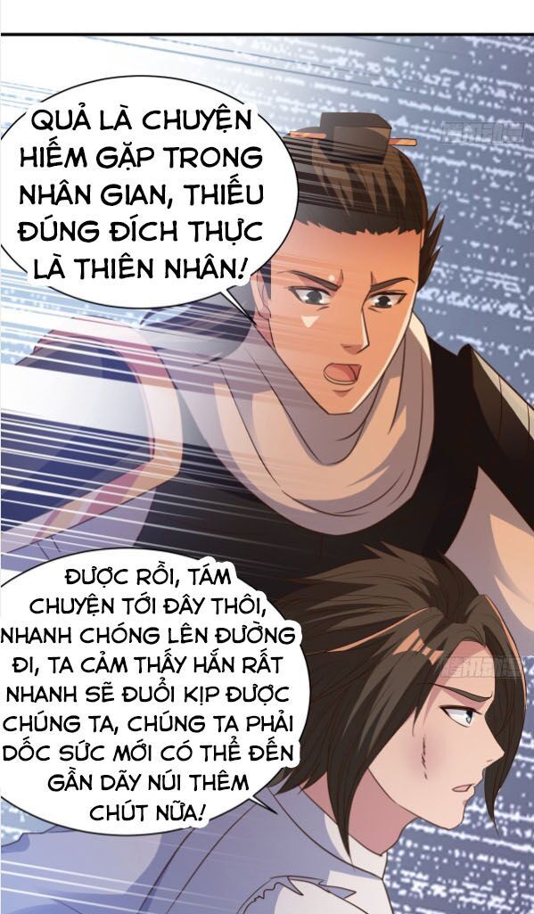 Hỗn Độn Kim Ô Chapter 39 - Trang 2