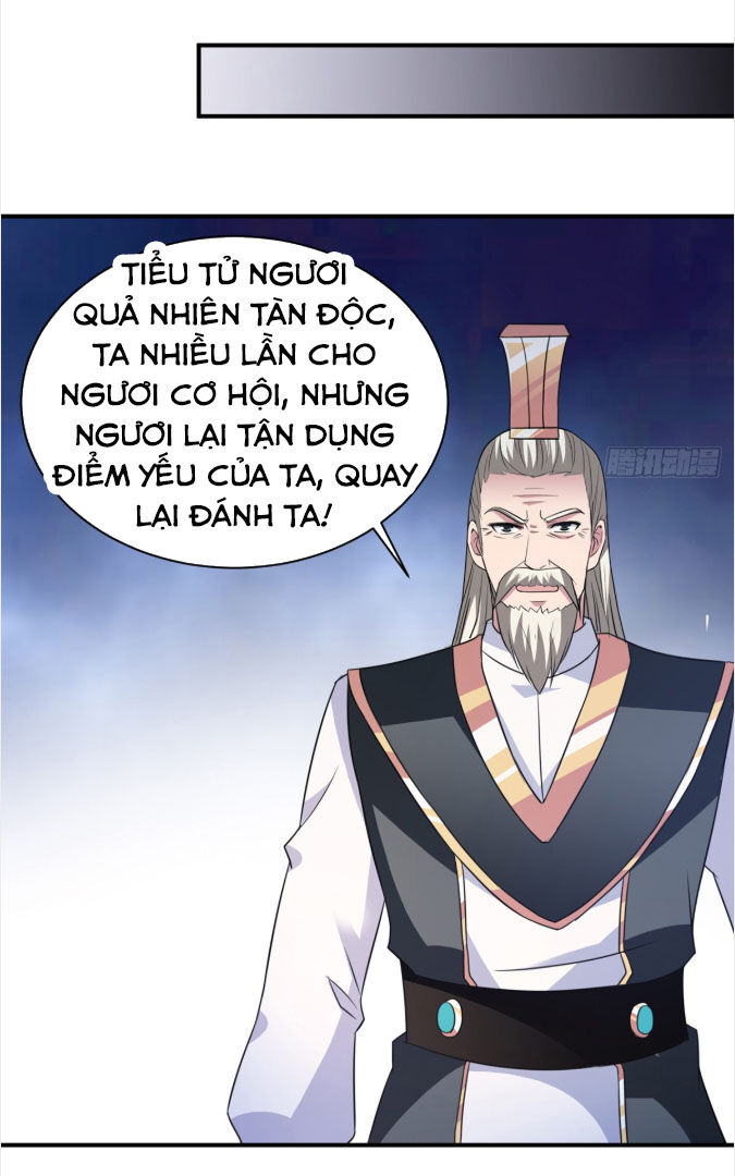 Hỗn Độn Kim Ô Chapter 38 - Trang 2