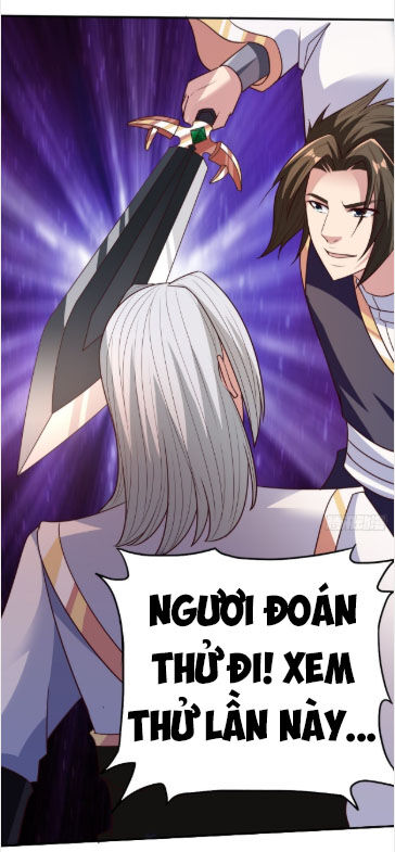 Hỗn Độn Kim Ô Chapter 36 - Trang 2