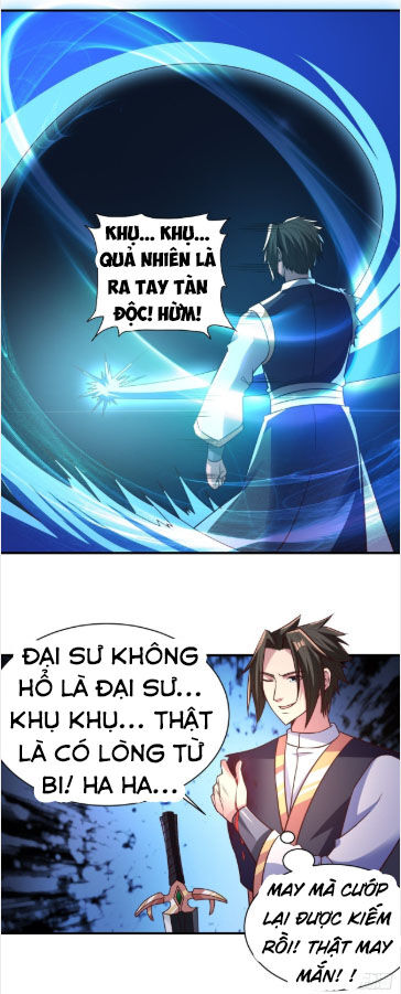 Hỗn Độn Kim Ô Chapter 36 - Trang 2