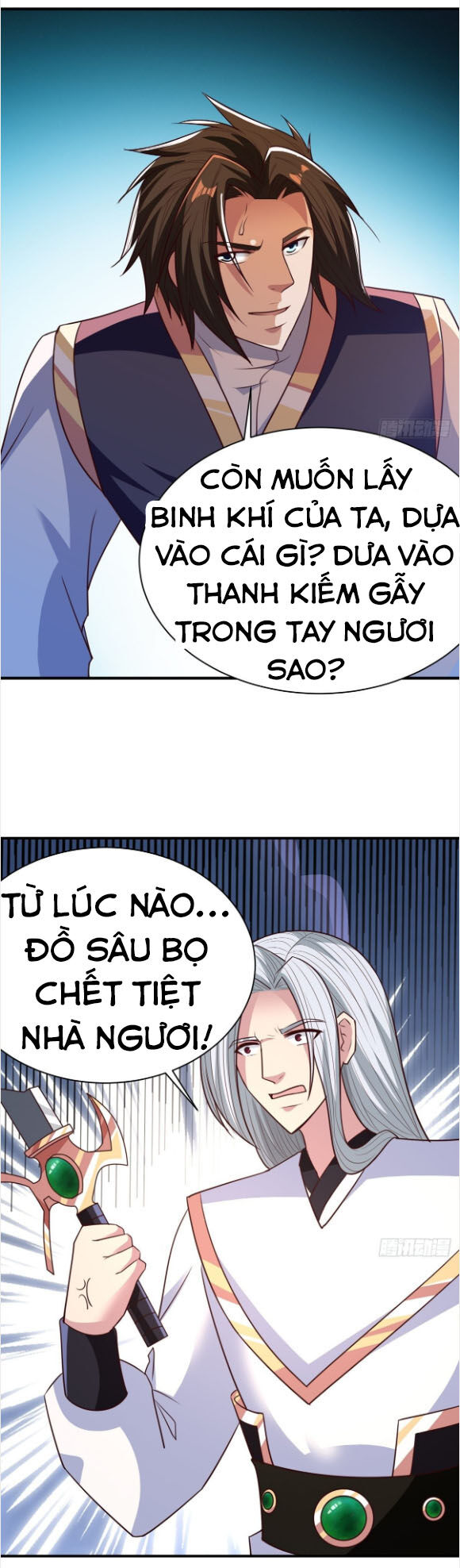 Hỗn Độn Kim Ô Chapter 35 - Trang 2