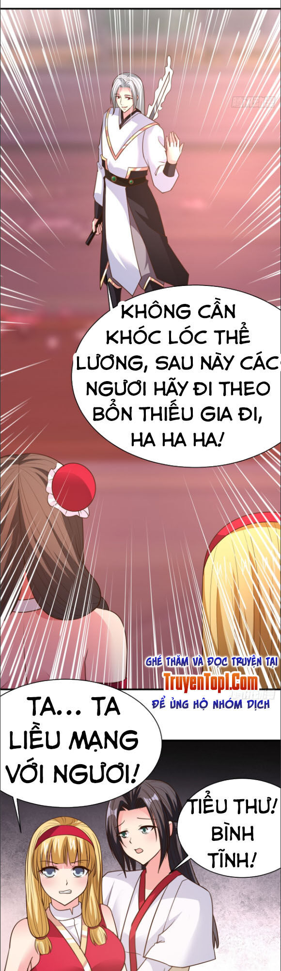 Hỗn Độn Kim Ô Chapter 34 - Trang 2