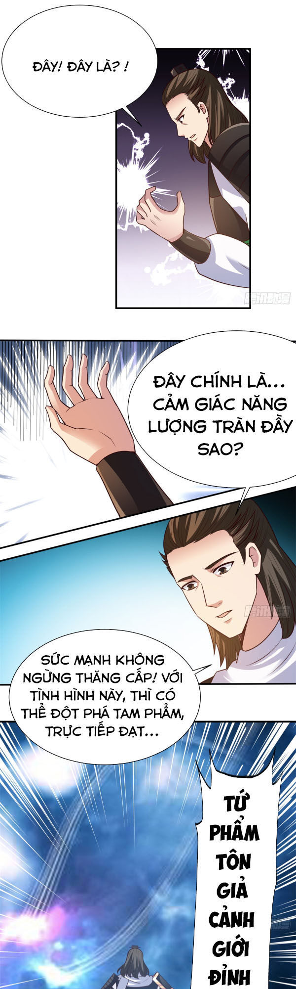 Hỗn Độn Kim Ô Chapter 33 - Trang 2