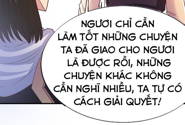 Hỗn Độn Kim Ô Chapter 33 - Trang 2