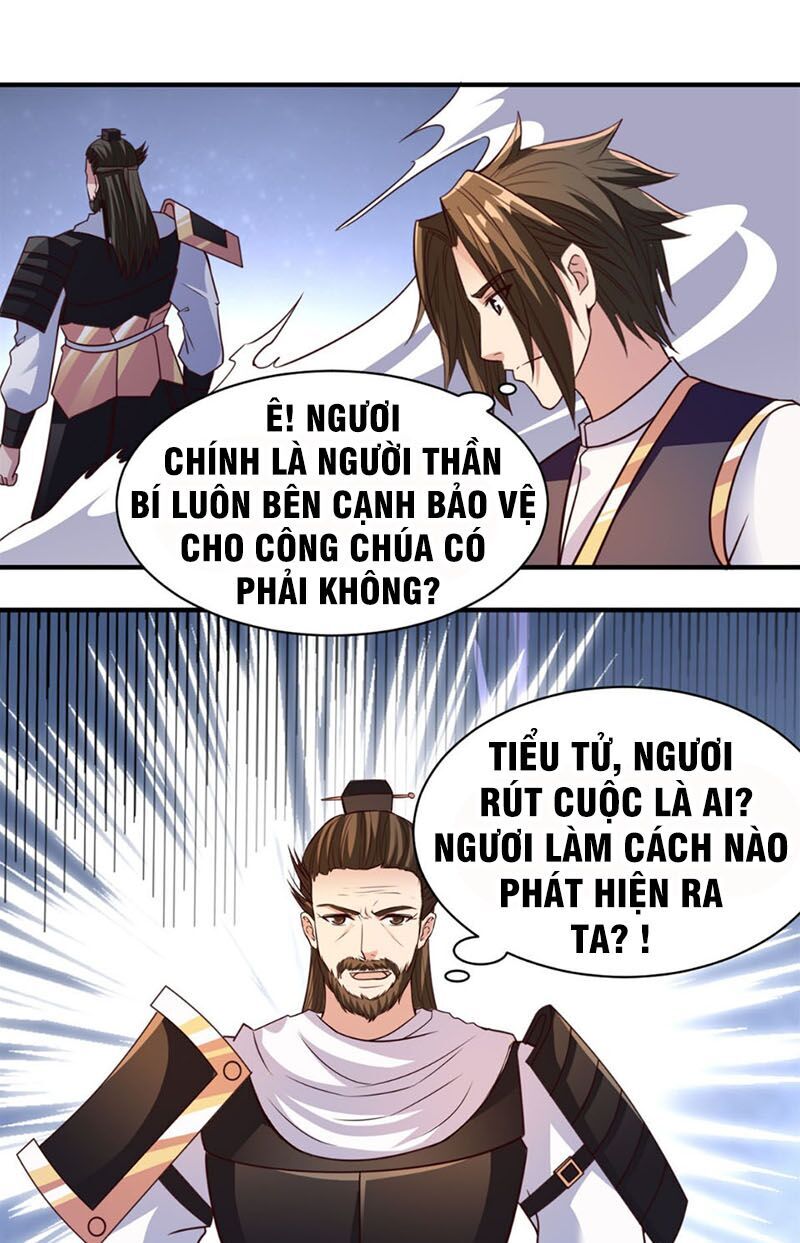 Hỗn Độn Kim Ô Chapter 32 - Trang 2