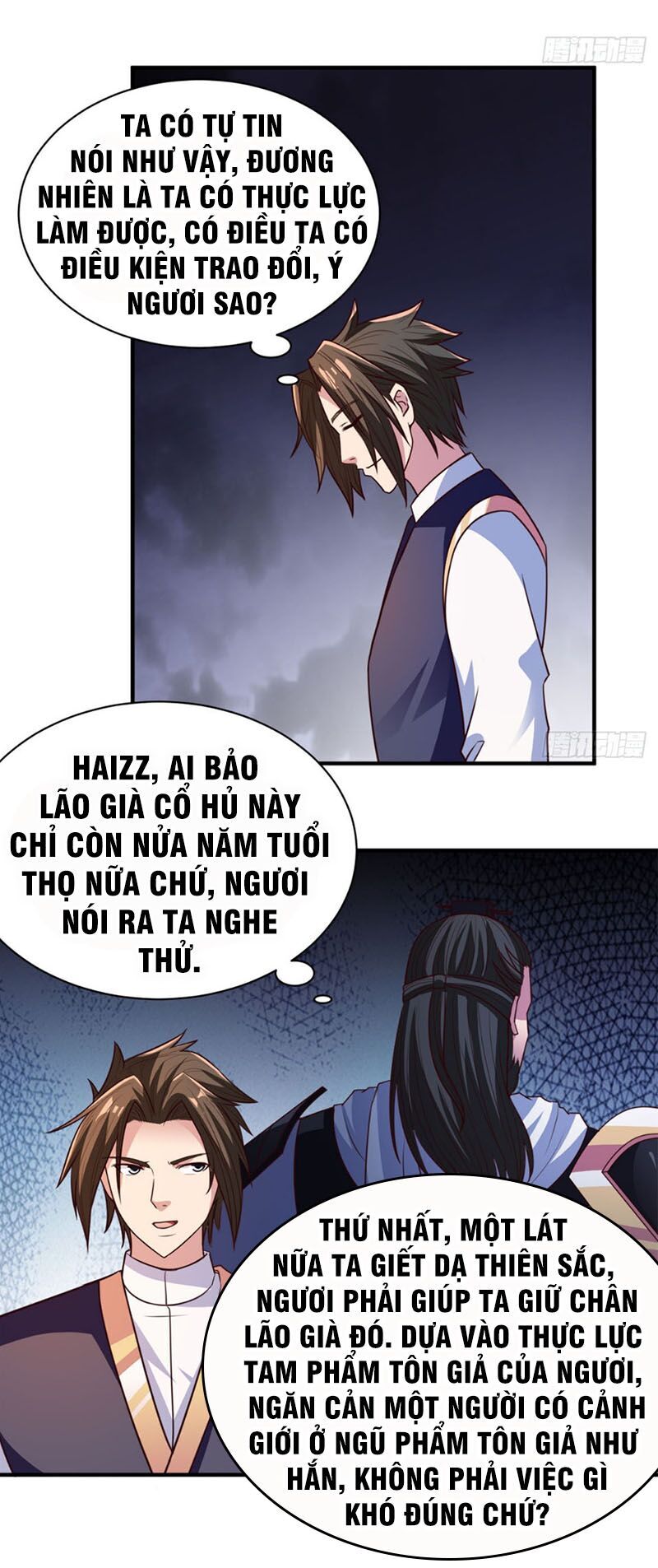 Hỗn Độn Kim Ô Chapter 32 - Trang 2