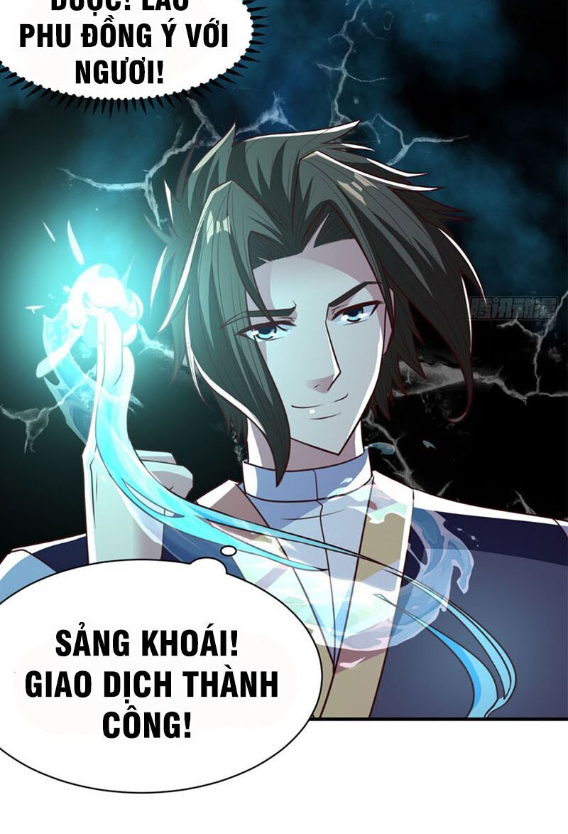 Hỗn Độn Kim Ô Chapter 32 - Trang 2