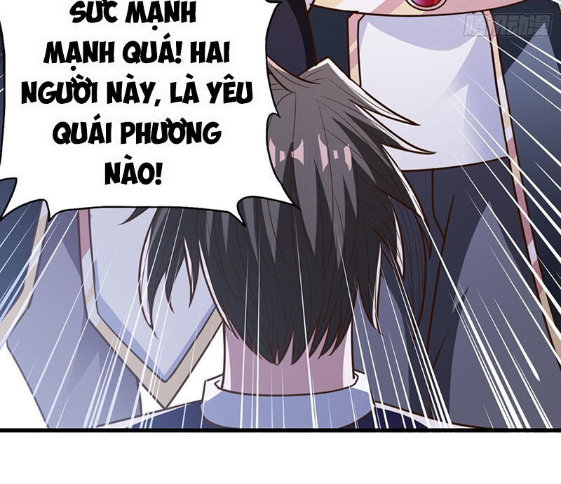 Hỗn Độn Kim Ô Chapter 30 - Trang 2