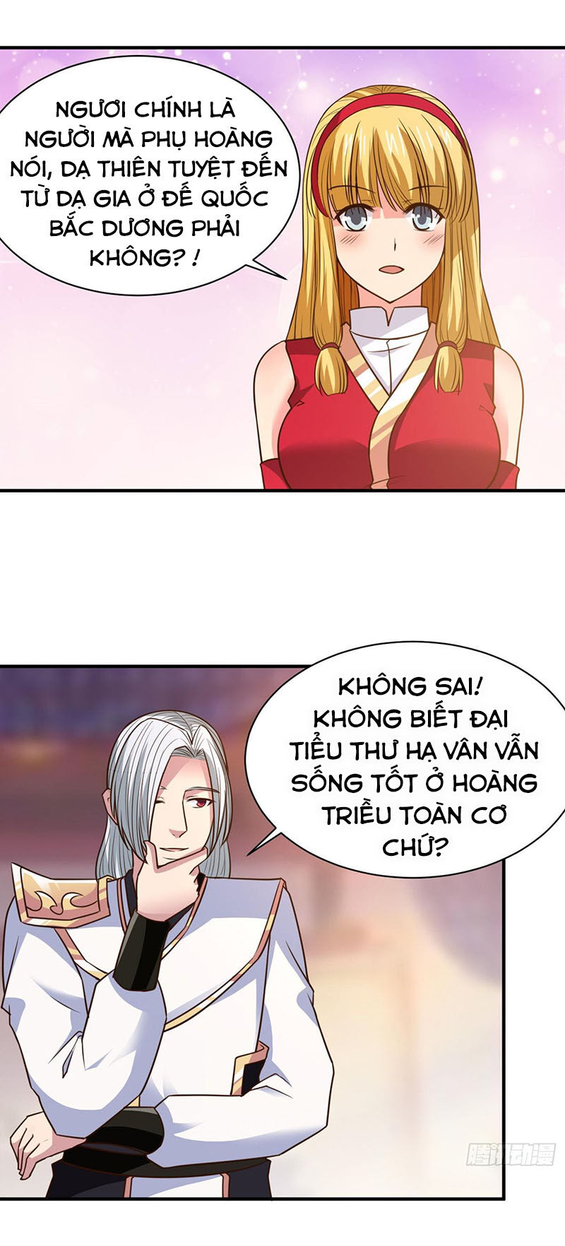 Hỗn Độn Kim Ô Chapter 30 - Trang 2