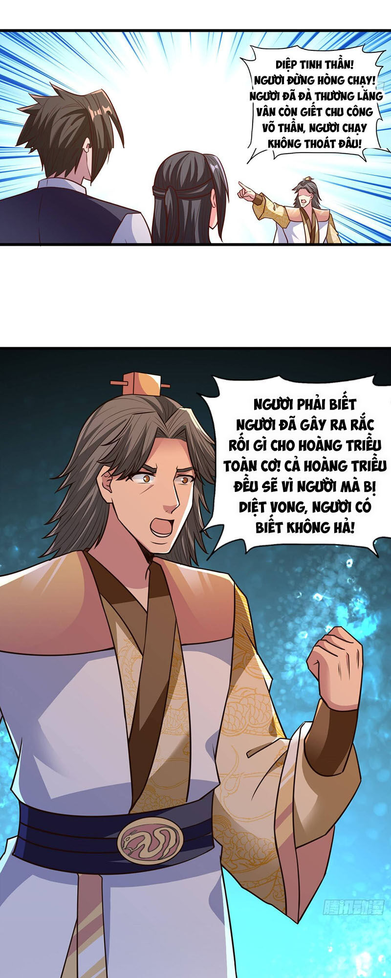 Hỗn Độn Kim Ô Chapter 30 - Trang 2