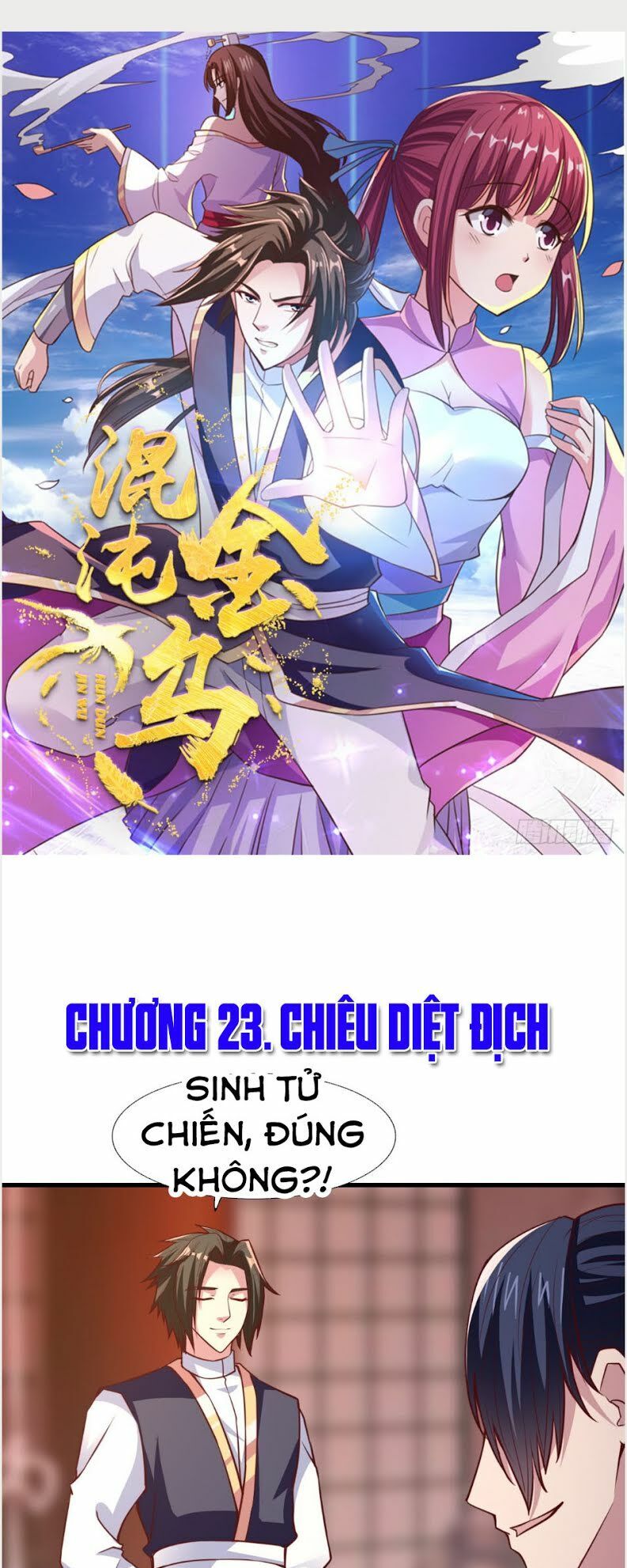 Hỗn Độn Kim Ô Chapter 23 - Trang 2