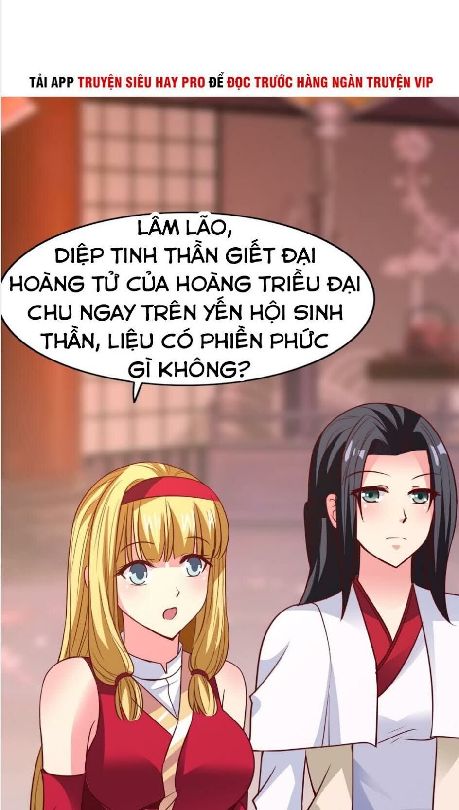 Hỗn Độn Kim Ô Chapter 23 - Trang 2