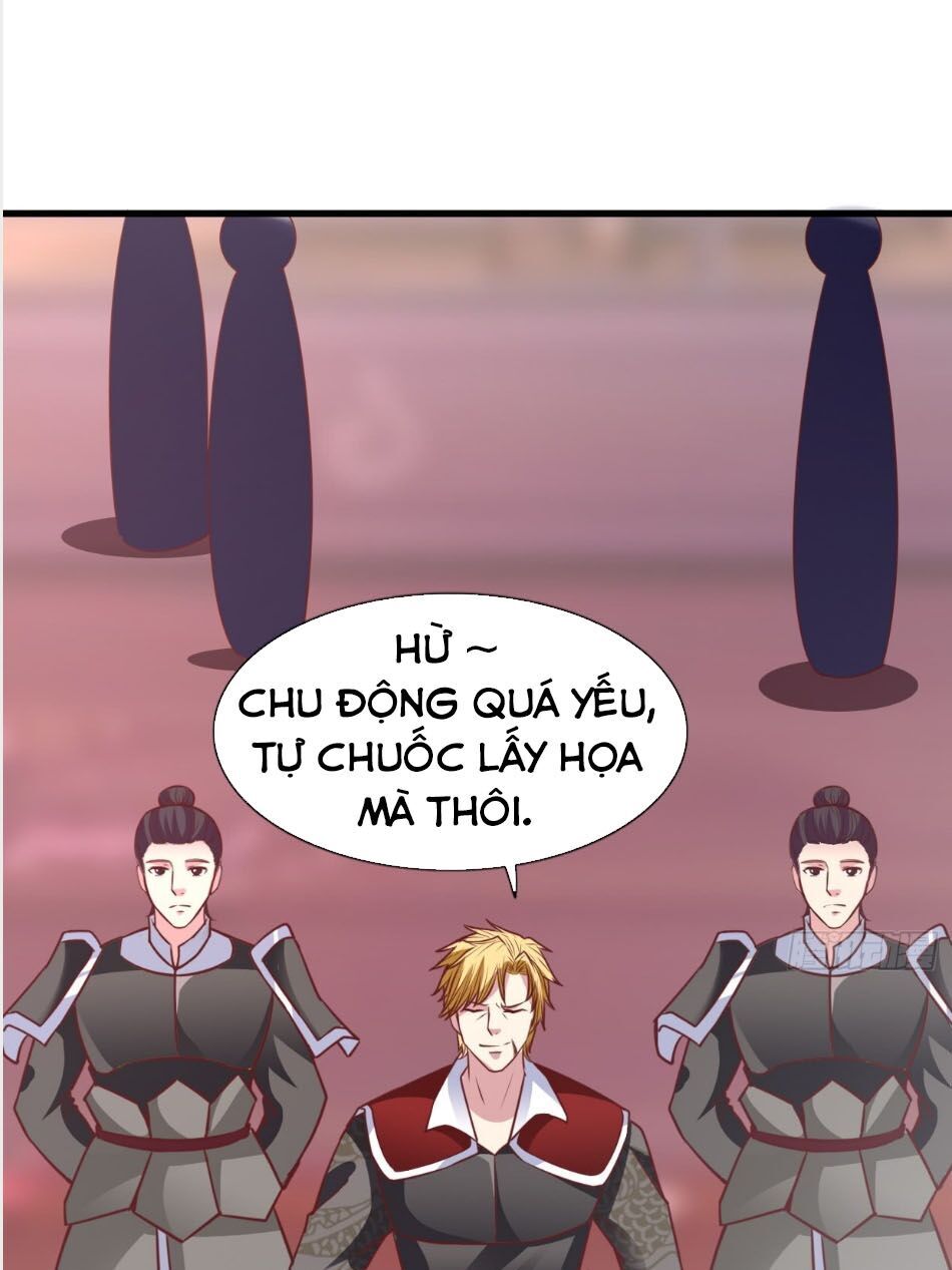 Hỗn Độn Kim Ô Chapter 23 - Trang 2