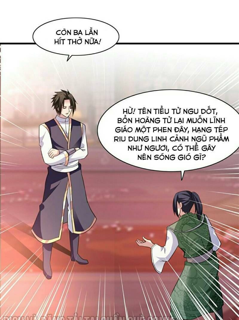 Hỗn Độn Kim Ô Chapter 17 - Trang 2