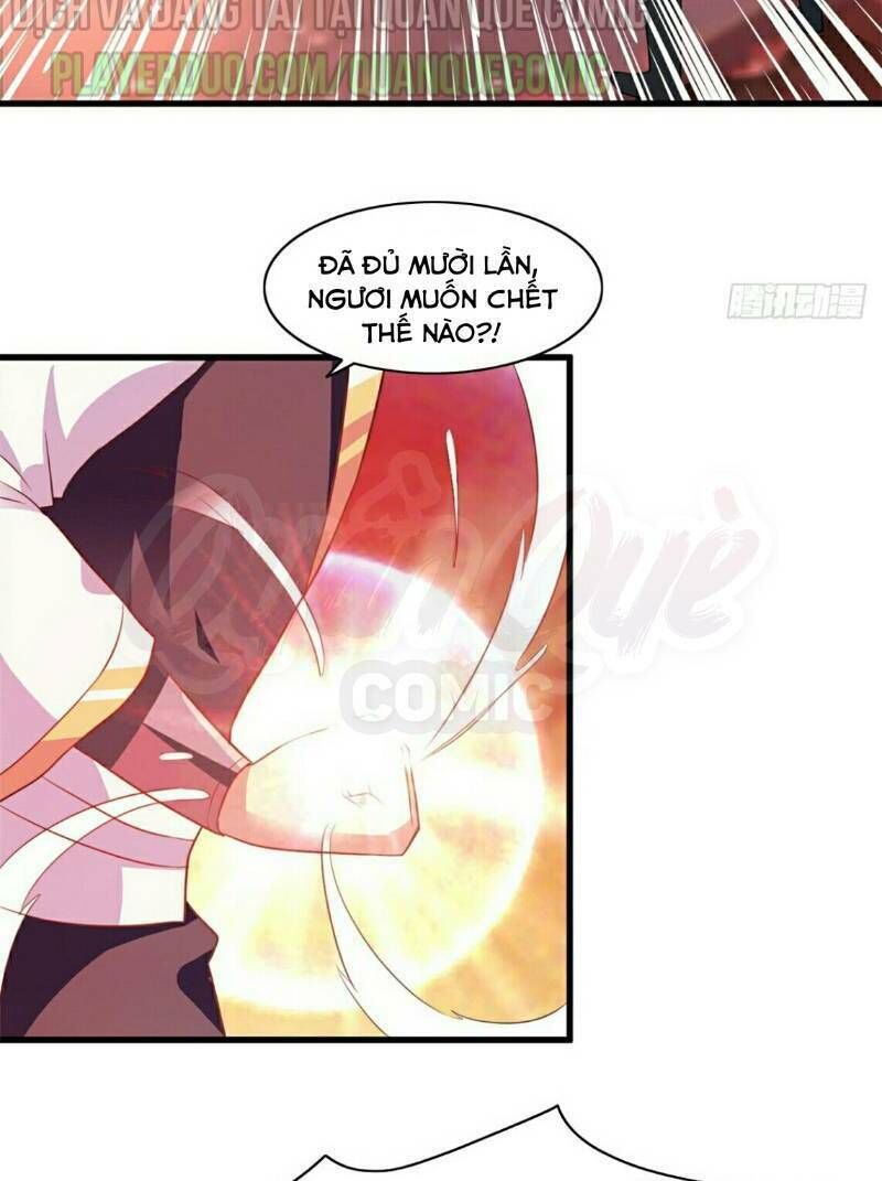 Hỗn Độn Kim Ô Chapter 17 - Trang 2