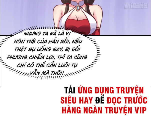 Hỗn Độn Kim Ô Chapter 16 - Trang 2