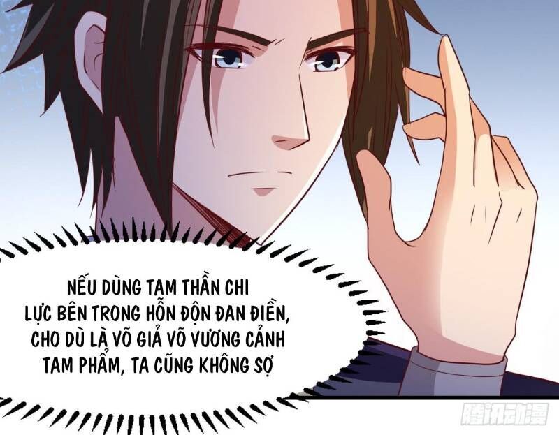 Hỗn Độn Kim Ô Chapter 12 - Trang 2