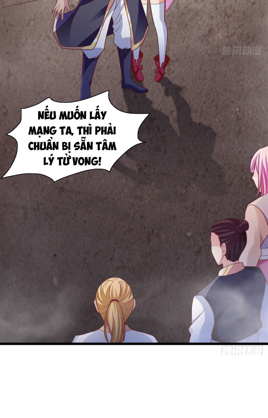 Hỗn Độn Kim Ô Chapter 8 - Trang 2