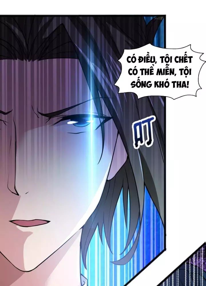 Hỗn Độn Kim Ô Chapter 6 - Trang 2