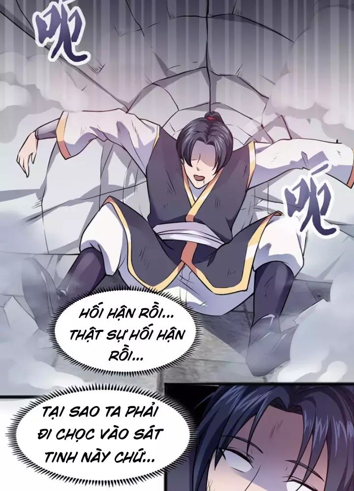 Hỗn Độn Kim Ô Chapter 6 - Trang 2