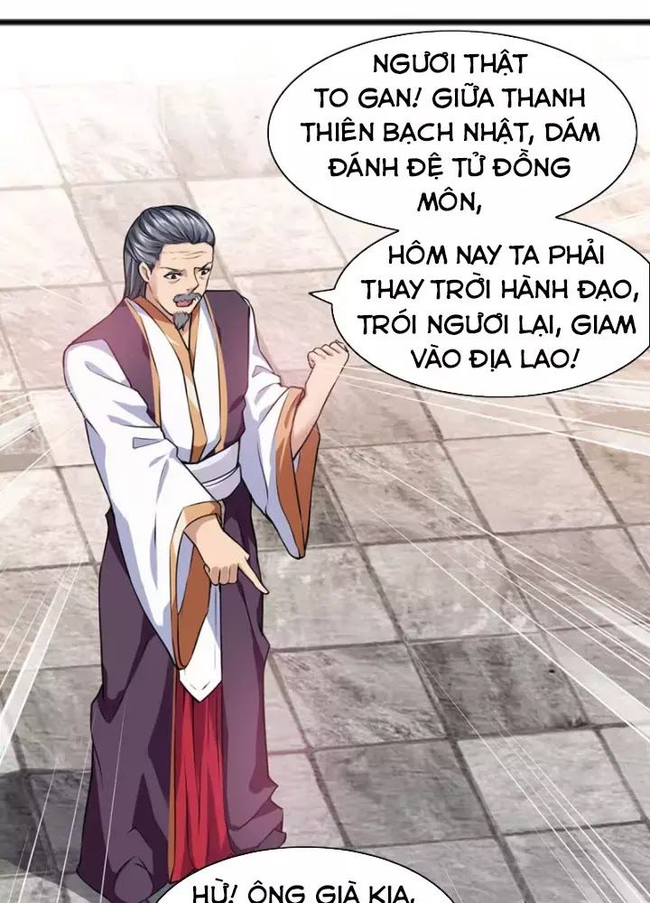 Hỗn Độn Kim Ô Chapter 6 - Trang 2