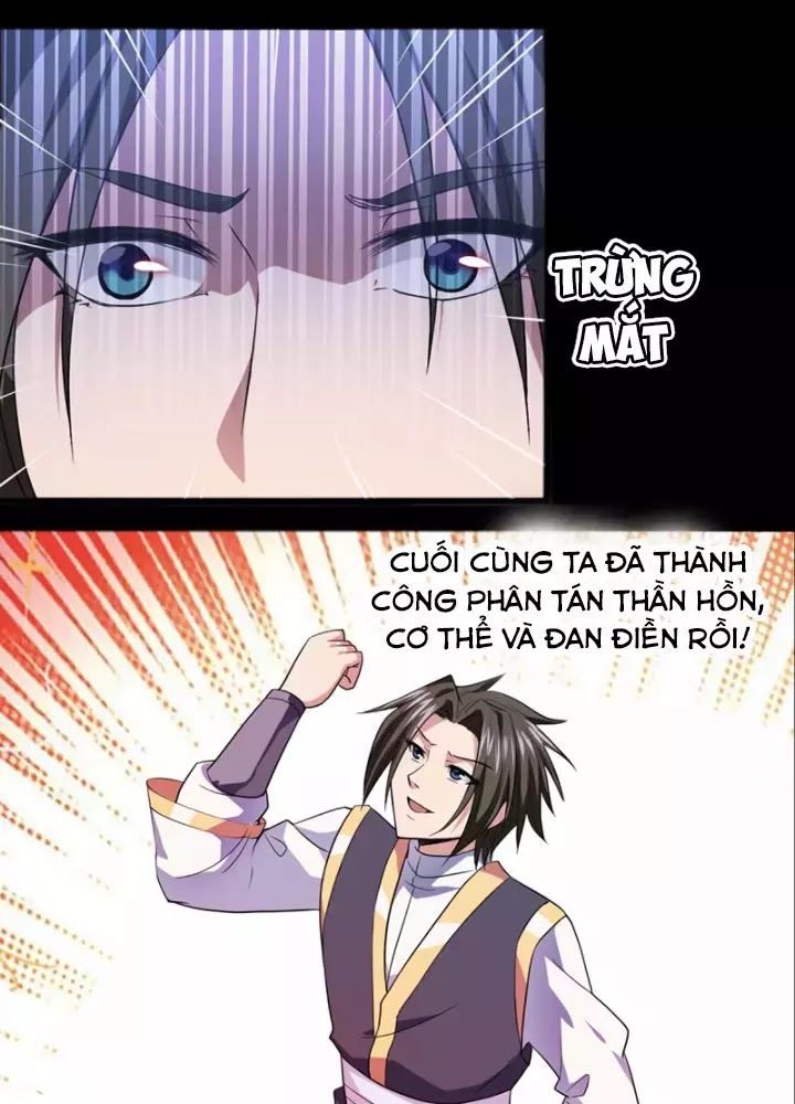 Hỗn Độn Kim Ô Chapter 4 - Trang 2