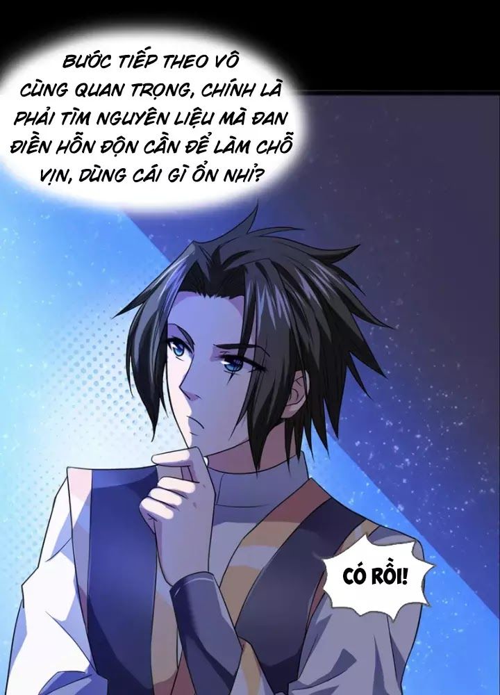 Hỗn Độn Kim Ô Chapter 4 - Trang 2