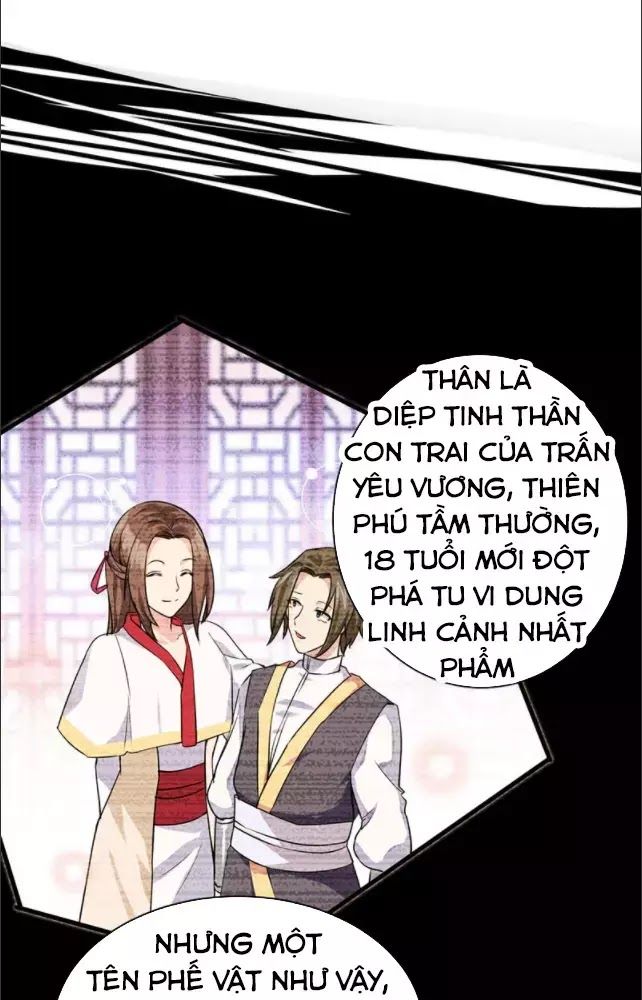 Hỗn Độn Kim Ô Chapter 1 - Trang 2