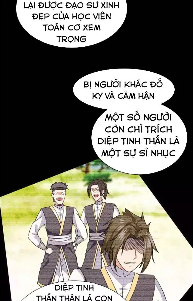 Hỗn Độn Kim Ô Chapter 1 - Trang 2