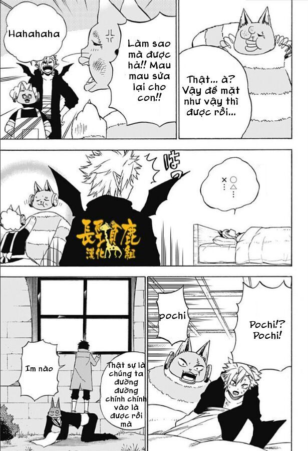 Pochi X Kuro Chapter 19 - Trang 2