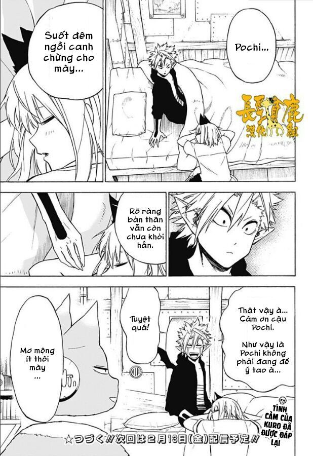 Pochi X Kuro Chapter 19 - Trang 2